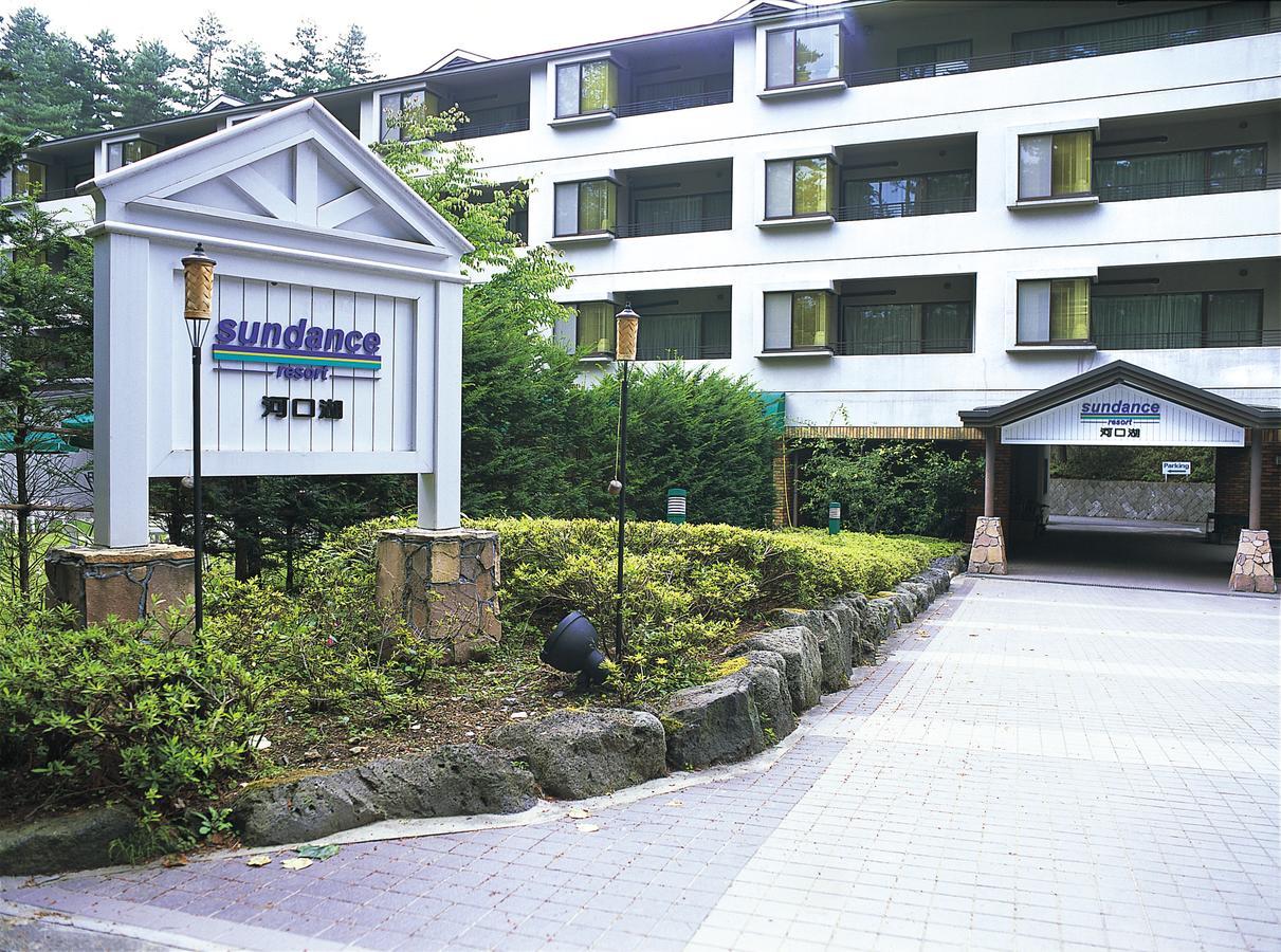 Sundance Resort Kawaguchiko Fujikawaguchiko Exterior foto